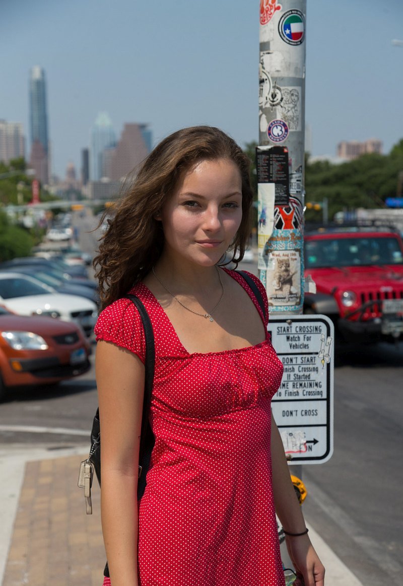 Ульяна, 23